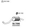 VW 5Z6253609D End Silencer